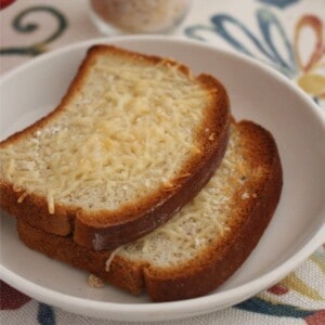 a photo of poor mans garlic bread made with toast, garlic and cheese.